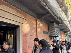 -大韩民国临时政府旧址