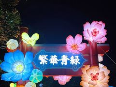 -盘门景区