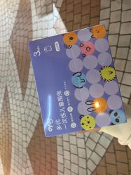 -爱婴室(上海百联中环店)