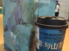 -雾与山茶(大禹城店)