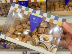 -楼上(尖沙咀店)