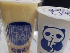 -茶百道(龙阳广场店)