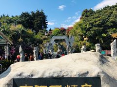 -南诏风情岛
