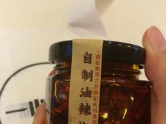 -一心一味(水围店)