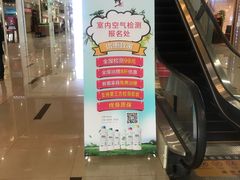 -爱玛裕家居购物广场