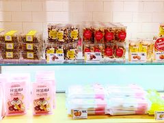 -味多美蛋糕(灯市口店)