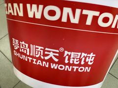 -即墨路小商品市场