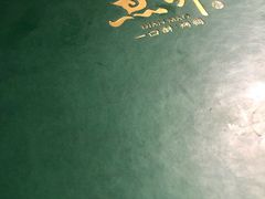 -顺承小院儿