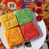 北京老鼎丰 | 新年礼盒虎福临门太炫酷了