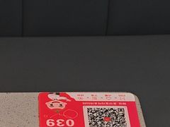 -海底捞火锅(步步高新天地店)