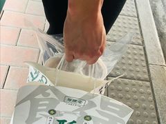 -勿理堂(西村店)