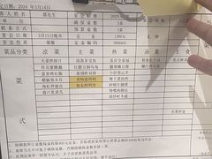 -湖锦酒楼·32年地道湖北菜(光谷店)