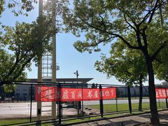 -上海大学(宝山校区)