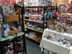 -1013 PET SHOP 宠物商店(近铁城市广场店)
