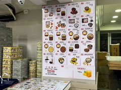 -珍妮曲奇聪明小熊(尖沙咀店)