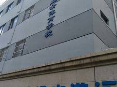 -杨浦温水游泳池