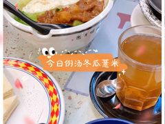 -新辉港式茶餐厅(北栅店)