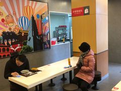 -永和大王(长寿路店)