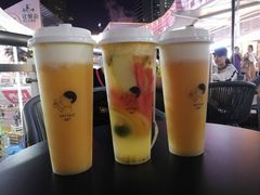 -喜茶(深圳福田星河COCO Park店)