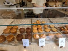 -VERIE BAKEHOUSE