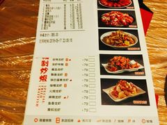 菜单-巴厘龙虾·榜首油焖大虾(青山店)