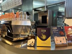 -OUR Bakery(三里屯太古里店)