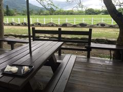 -瑞穗牧场