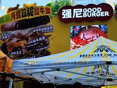 -龙湖杭州滨江天街