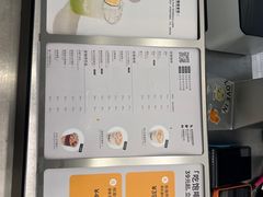 -Seesaw Coffee(上海国金中心店)