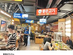 -阿亲家·韩式无限烤肉(春熙路店)