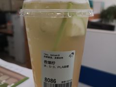 -喜茶(北京五棵松华熙店)