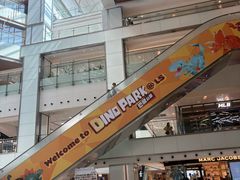 -新城市广场