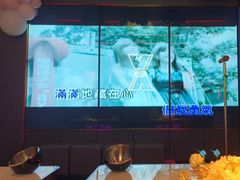 -星聚会KTV X Party(广州高德置地店)