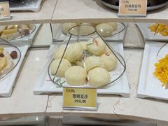 -双井轩(双井店)