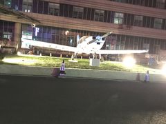 -民航总医院