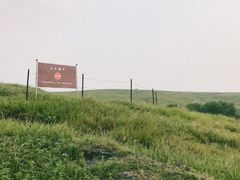 -恋山坝上草原