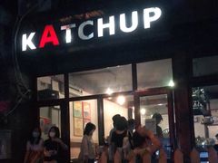 门面-KATCHUP
