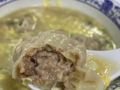 -海清宁记大馅云吞