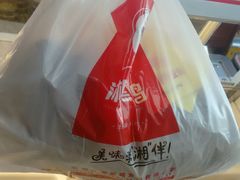 -湘黑鸭(总店)