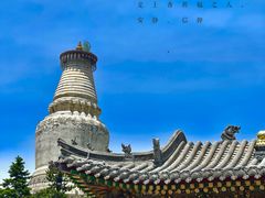 -五台山风景区