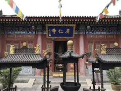 -西安市广仁寺