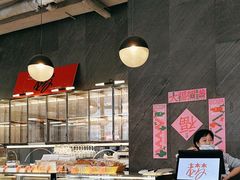 -老梦面包CHEZMOREL(麦子店)