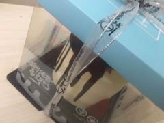 -漫生活烘焙·无糖蛋糕·动物奶油