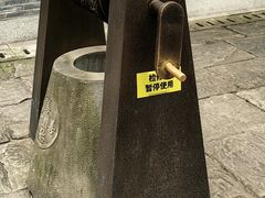 -重庆十八梯传统风貌区