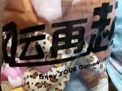 -风云再起游乐汇(北京西单西西友谊店)