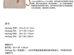 -海星奢选二手奢侈品手表包包鉴定回收寄卖(墨玉南路店)