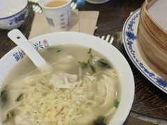 -勤德兴(湖滨路店)