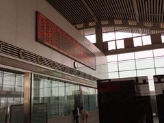 售票厅-苏州园区站