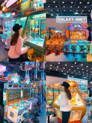 -龙小湖探索乐园 Little Hoo Galaxy(龙湖重庆金沙天街店)