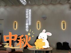 -奈雪的茶(中粮祥云小镇店)